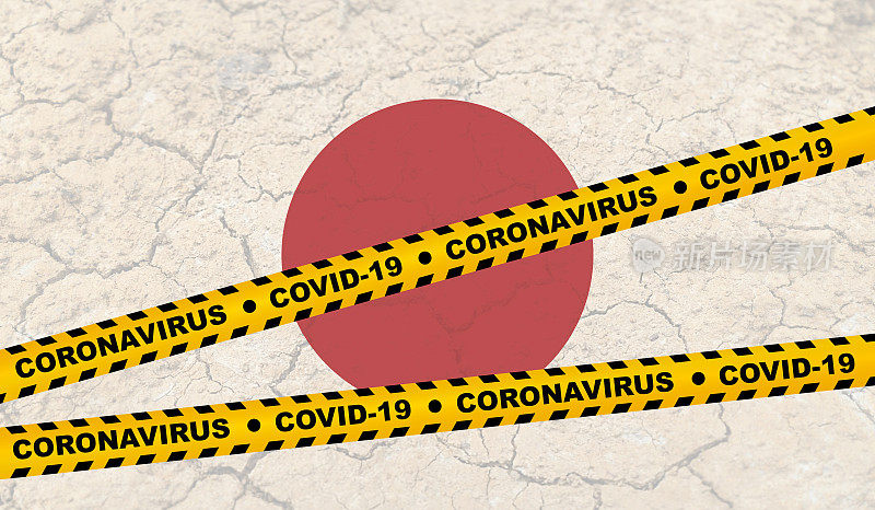 日本- Covid-19冠状病毒细胞发出黄色带危险信号